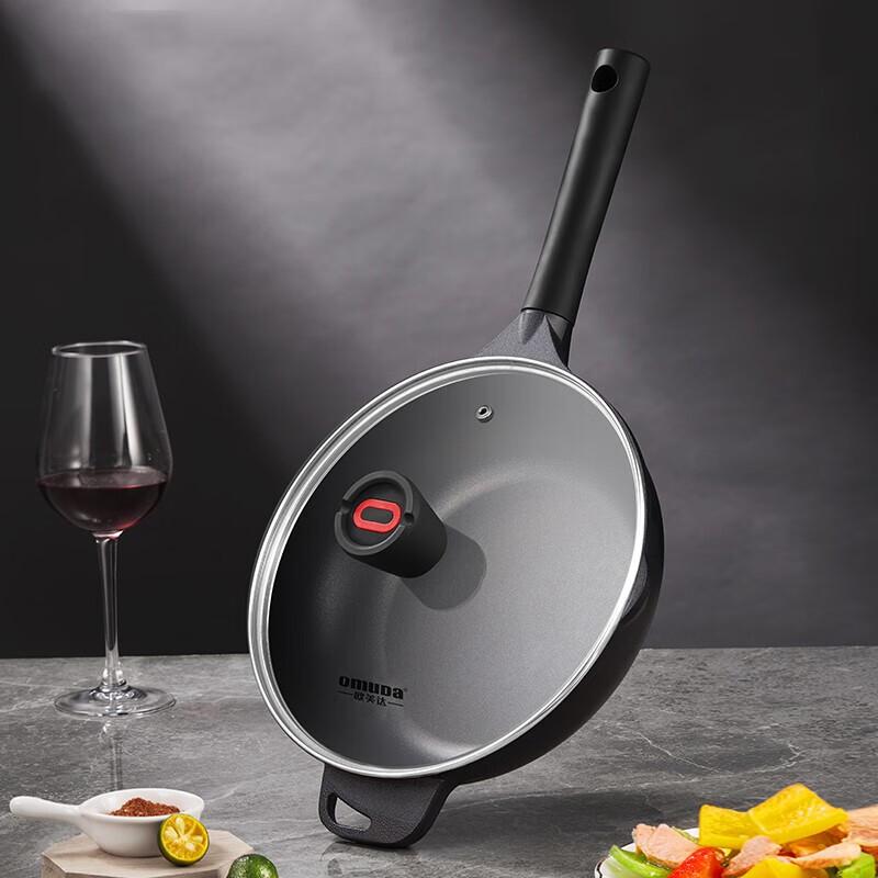 OmuDa Multi-functional Cast Iron Frying Pan