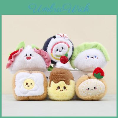 Hamburger Fun Plush Keychain Cute Food Inspired Stuffed Toy Perfect For Home Decor