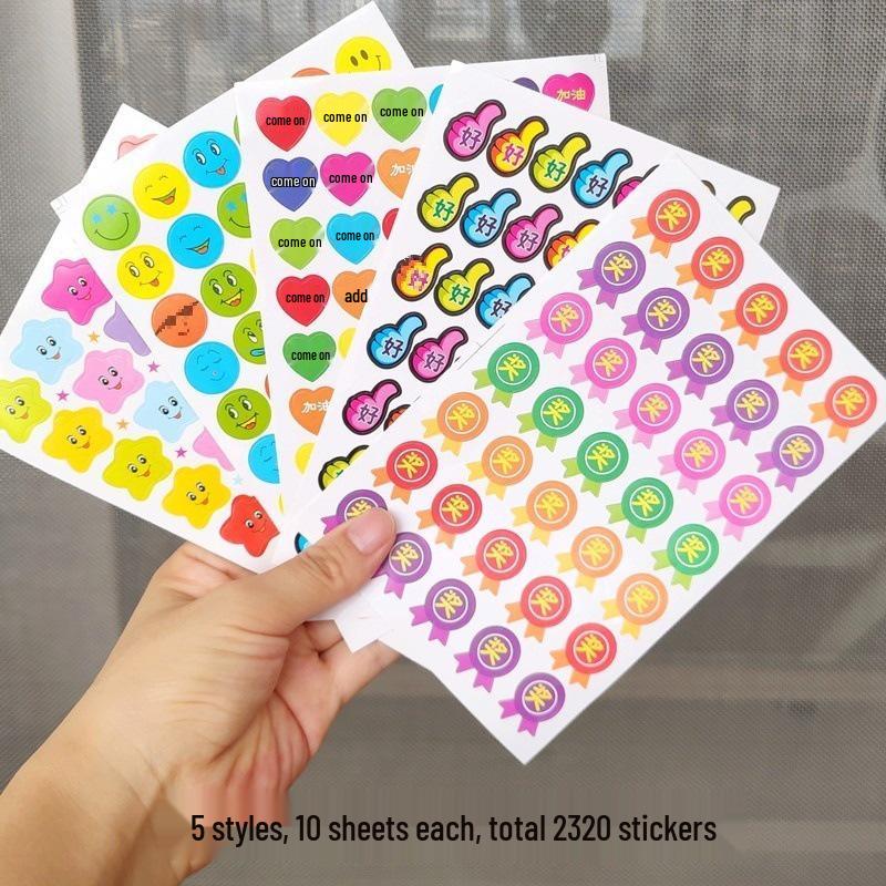 Five-Pointed Star Reward Stickers for Kindergarten - Teacher and Student Self-Discipline Chart