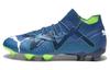 Future Ultimate FG AG 'Gear Up Pack'