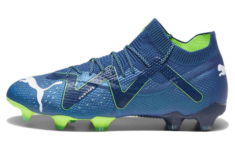 Puma Future Ultimate FG AG  Gear Up Pack  40