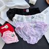 Clearance Ice Silk Lace Low-Rise Women's Panties