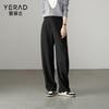 Yalida casual pants loose pants summer style slimming versatile women's pants