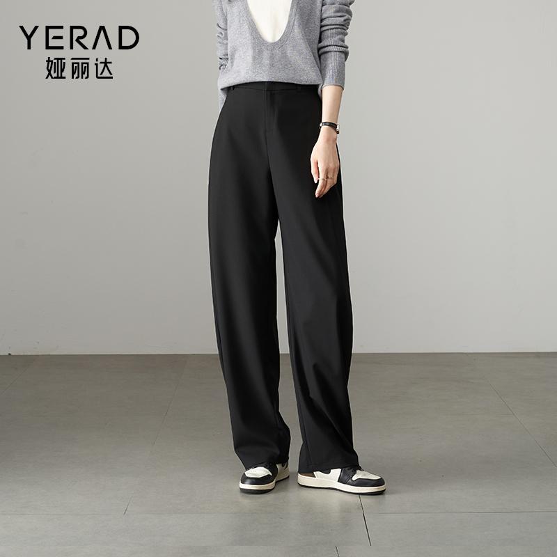 Yalida casual pants loose pants summer style slimming versatile women's pants