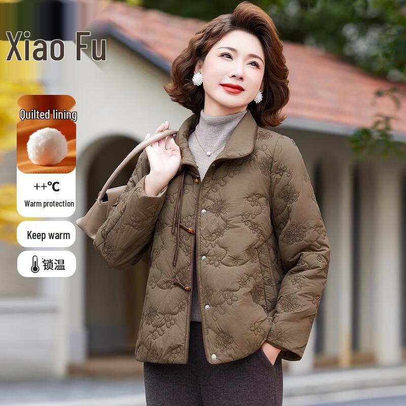

Women s Plus Size Autumn Winter Padded Jacket 5XL