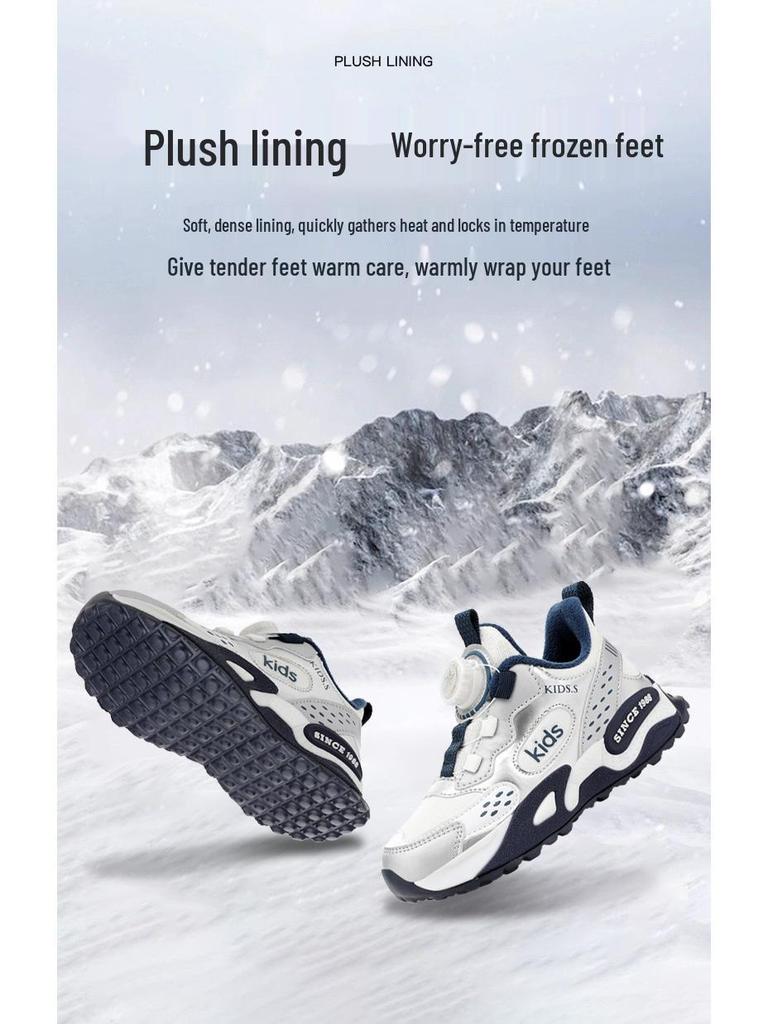 Boys' Winter Sports Shoes: Non-slip Leather, Velvet-Lined, Cotton-Enhanced, Rotary Knob Fastenings for Kids