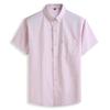 Forerunner Wolf Large Size Men's Short Sleeve Shirt Fat Fat Guy Summer Thin Business Casual Loose Versatile Shirt Tide