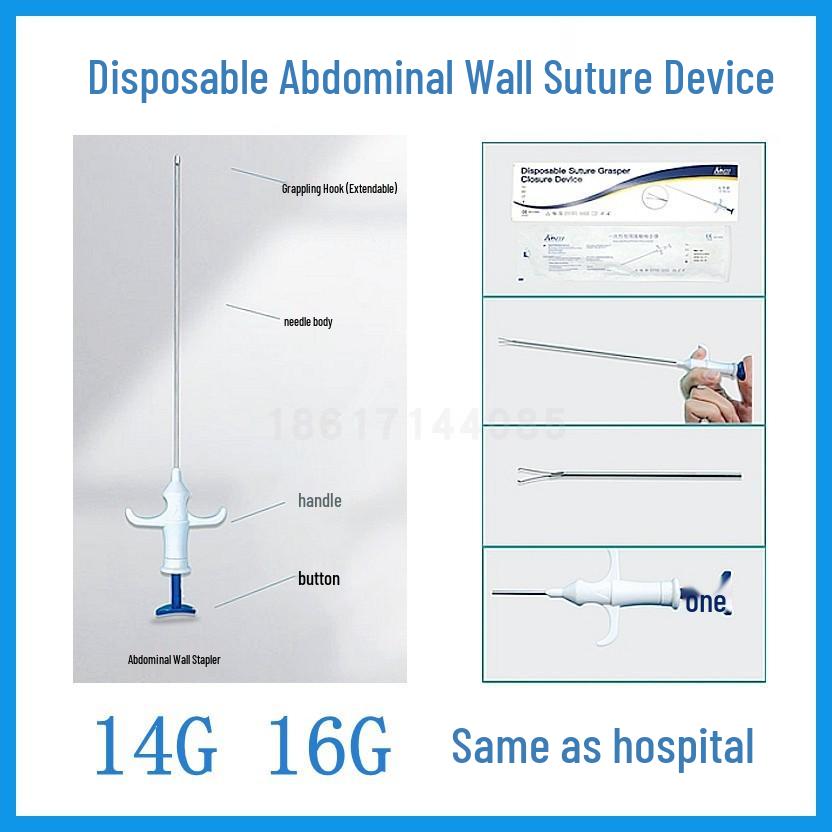 

Laparoscopic Abdominal Fascia Suture Device for Incision Closure