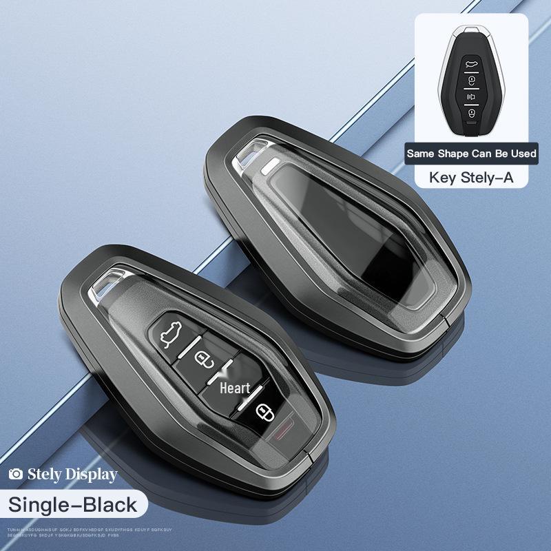 Jetour Traveller and Chery Jetour Shanhai T2 Key Case: Cross-Border E-Commerce Edition