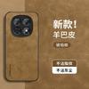 English lens is suitable for Redmi redminote11 mobile phone case note11pro + new 11r sheepskin