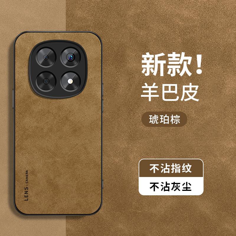 English lens is suitable for Redmi redminote11 mobile phone case note11pro + new 11r sheepskin