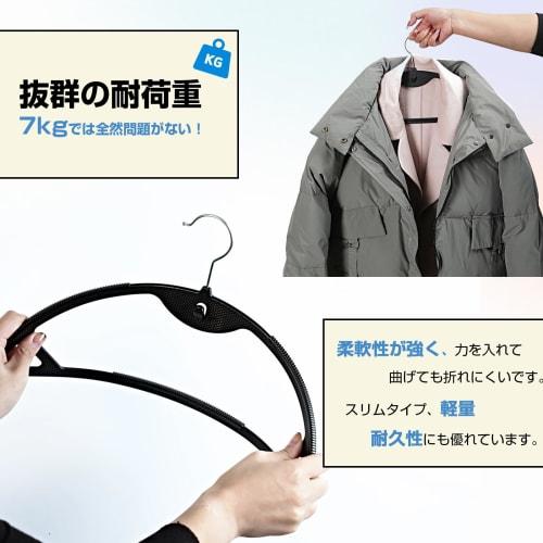AYO Suit Hangers, 10-Piece Set, Anti-Slip, Multi-Function Storage, 360-Degree Rotating Hooks, Laundry Hangers, Space-Saving, Connecting Hooks, Ultra-T