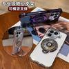 For Infinix Note 60 Pro Case Luxury Soft Plating Clear Four-corner Bracket Protection Phone Case For Infinix Note 60 60Pro Shell
