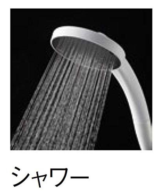 SANEI Thermostatic Shower Mixer Wide Insulated Tap, Shower, Body, 1.6m Hose, SK181DS5-13