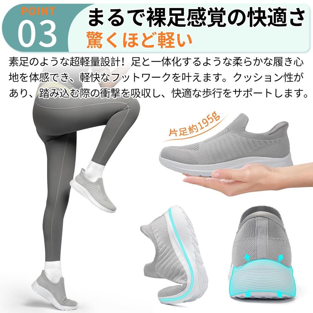Sneakers Hands Indoor Easy to Suitable for Light cm [NEARDREAM] Slip-on (No Required) Slip-in Shoes, Sneakers, Laceless, Men's Slip-on, Shoes,