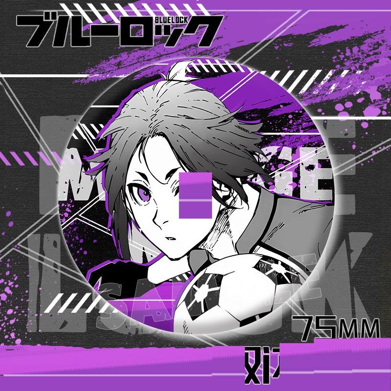 Insignă Dublă Intermitentă Blue Lock 75mm Broșă de Piept Accesorii Cosplay Bijuterii Cadouri