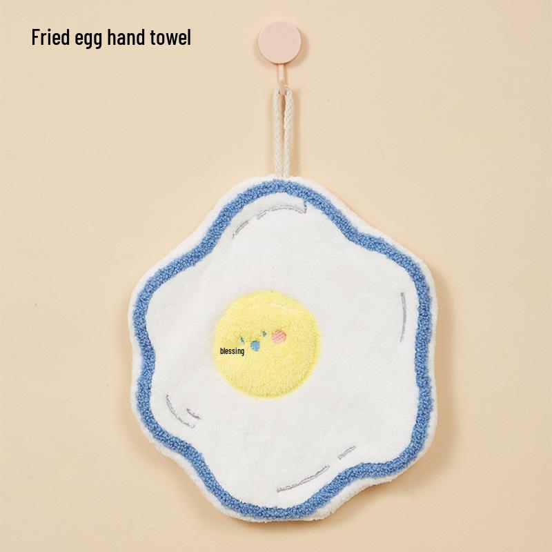 

Cute Coral Fleece Hand Towel - Absorbent Hanging Cloth for Bathroom, Kitchen, or Toilet Use See Details
