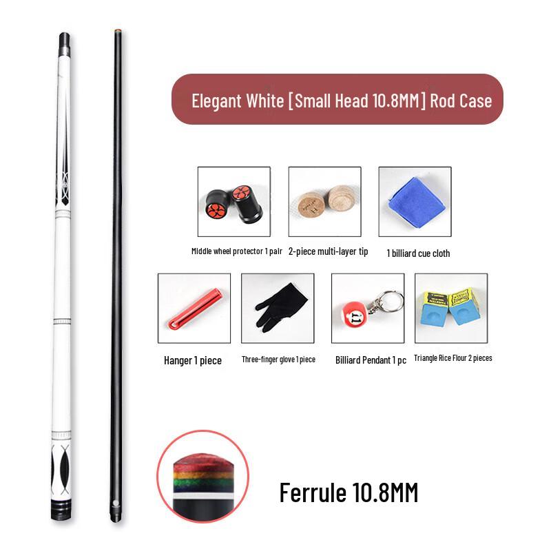 OUFEISI 8-Ball & 9-Ball Pool Cue