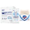 Safeguard Pure White Soap & Down Jacket Wipes Set