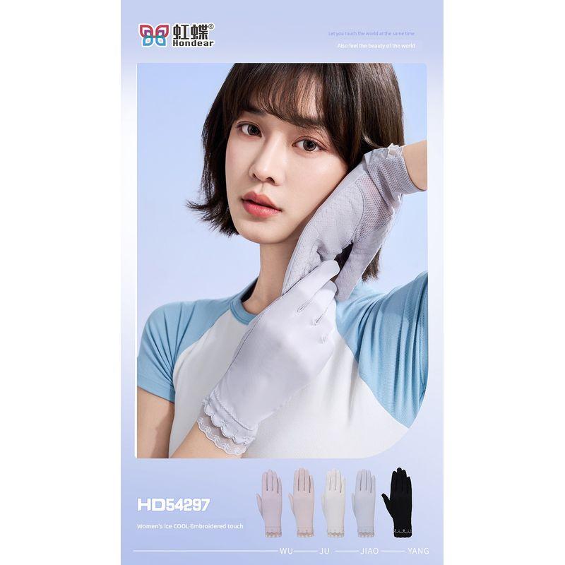 

Summer Women s Sun Protection Black Lace Gloves Women Lightweight Breathable Summer Women s Driving Outdoor Short Sun Blocking HD54297-color random hair a double price