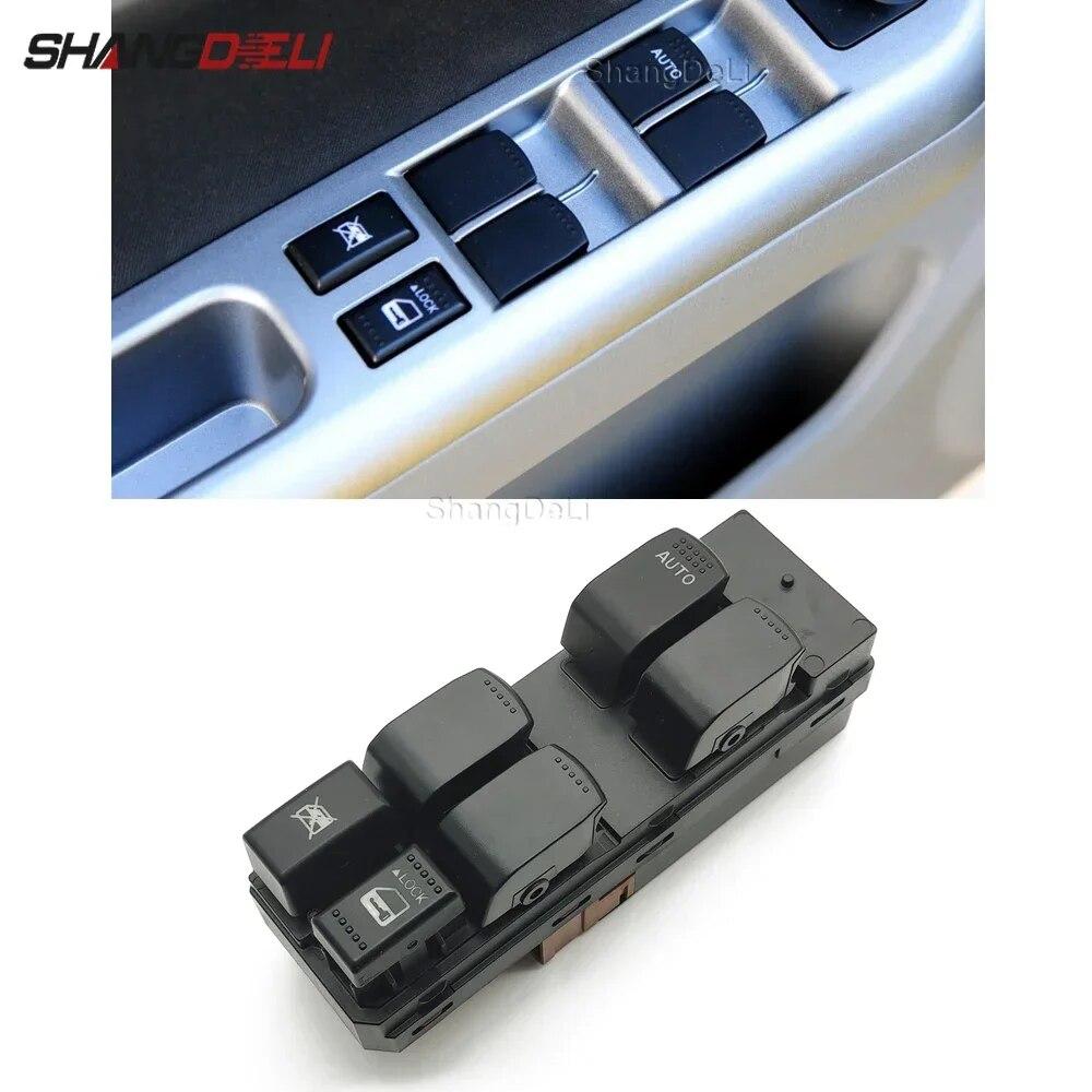 

37990-64J20 Переключатель левого стеклоподъемника для Suzuki Swift GRAND VITARA, SX4 2006-2013, DWS-485