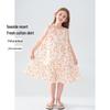 Montagut Girls' Floral Spaghetti Strap Summer Dress