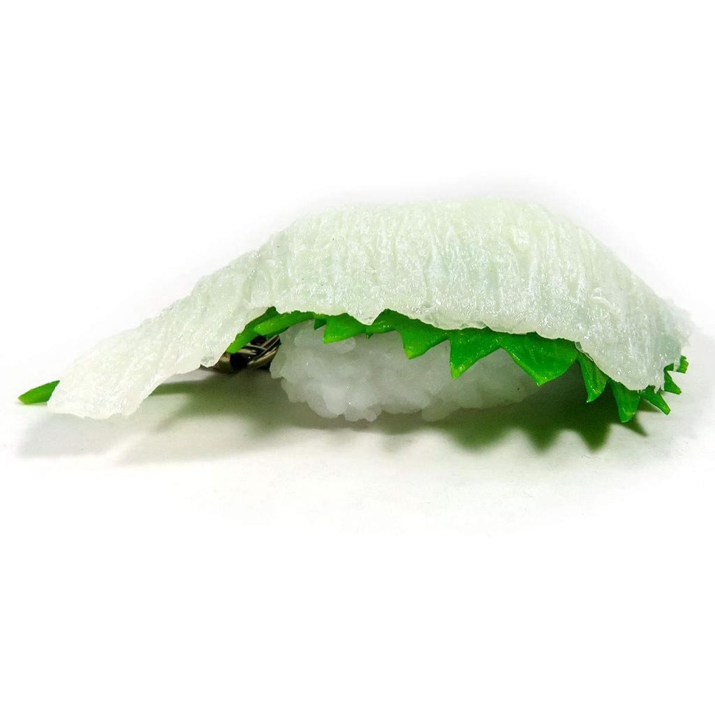 Stomach Will Rumble Every Time You Look At Engawa Food Sample Keychain Cute Funny Souvenir Gift 259OK [Coconut Accessories] Your It (flounder Fin)