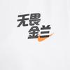 New Nike Sportswear T Shirt Women's White IF1621-100