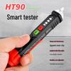 HT90 Multifunctional Electric Pen: Smart Voltage & Breakpoint Tester for Industrial and Household Use