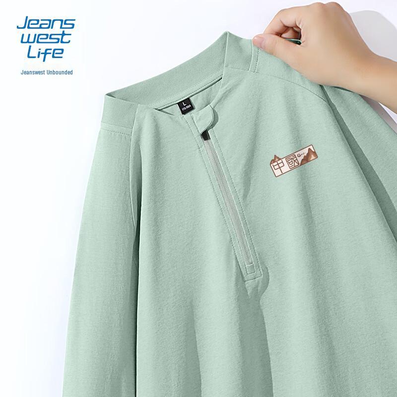 JEANSWEST LIFE Men s Winter Fleece-Lined Sports Long Sleeve T-Shirt 3XL