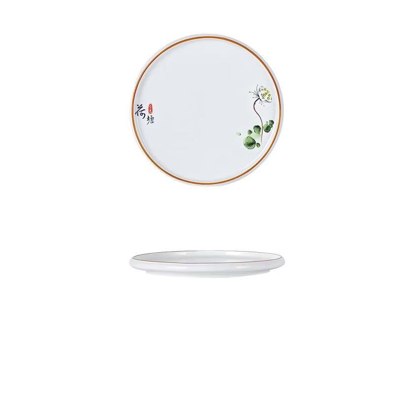 Abay Chinese Style Ceramic Dinner & Dessert Plate