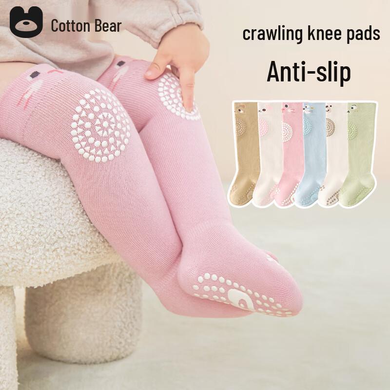 Cotton Baby Over-Knee Anti-Slip Crawling Socks S