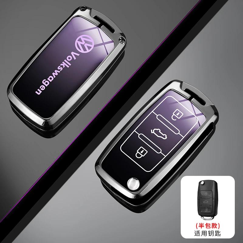 

Для автомобільного пульта ДК VW Чохол Тримач Корпус Брелок для VW Volkswagen Polo Tiguan Passat Golf Jetta Lavida Захисний Брелок АС