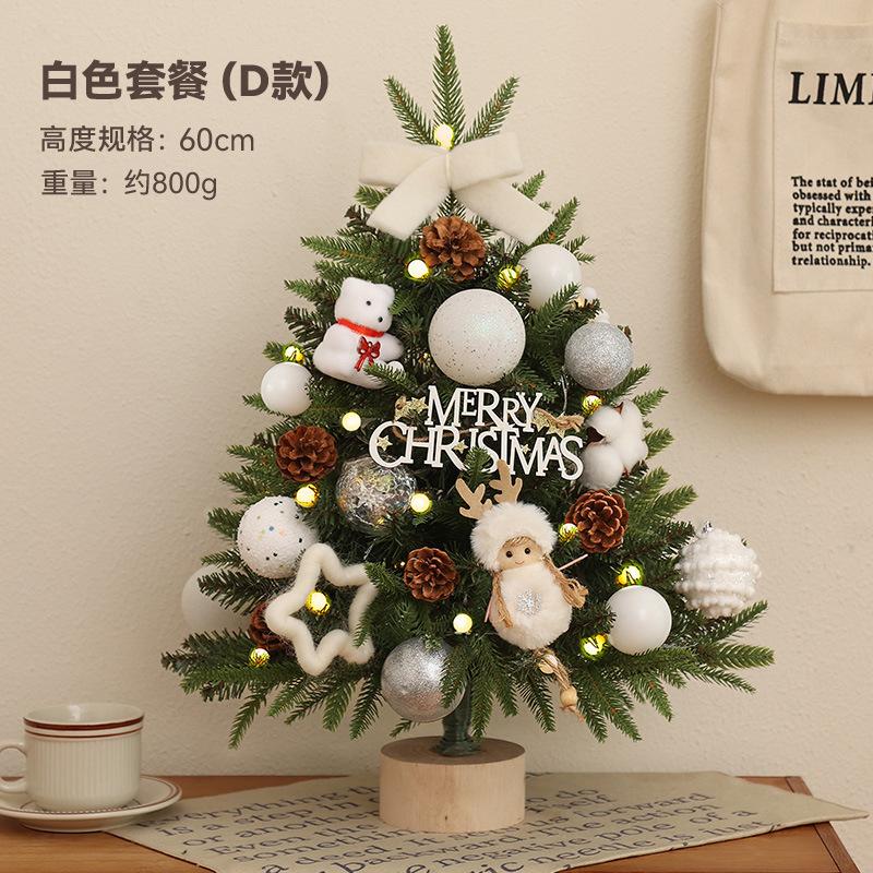 Christmas tree mini simulated Christmas tree desktop new package environmentally friendly PVC luminous Christmas tree