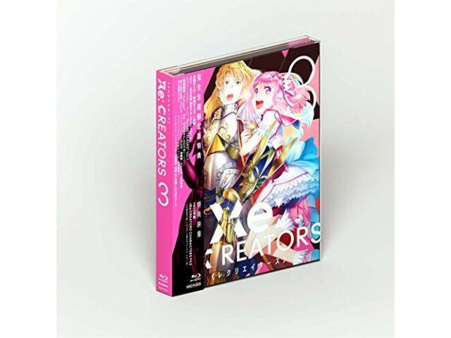 Re:SCHÖPFER 3 (Vollständige limitierte Auflage) [Blu-ray] JAPANISCHE AUSGABE NEU