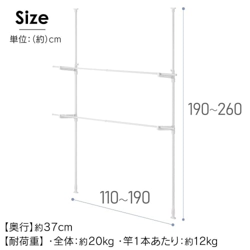 Iris Ohyama Window Frame Clothes Dryer, White, MW-260NR