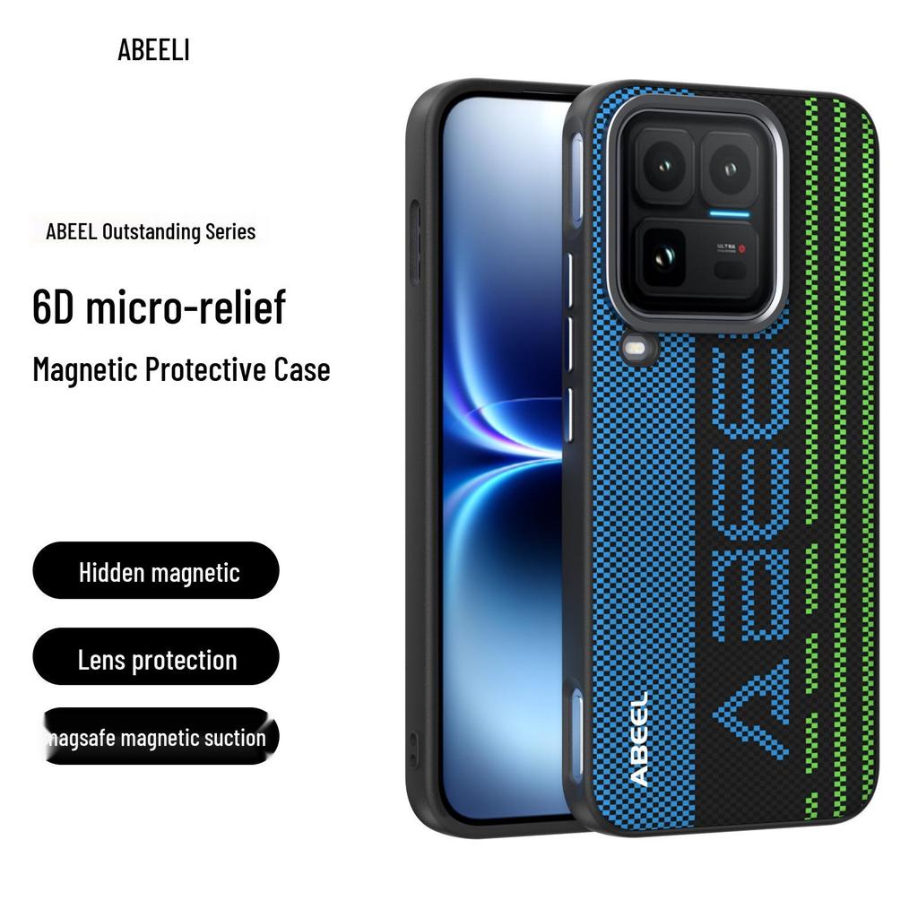 Compatible iQOO 15 Ultra Phone Case, Magnetic Z11 Turbo/15R, Soft, Drop-proof, Outstanding Protection