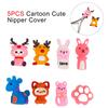 Silicone Nail Scissors Sleeve Nipper Protective Cover Cartoon Animals Caps Shell