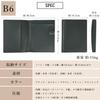 B6 Size Notebook Genuine Stylish Holds Two with Pen Holder and Pocket Cover, Leather, Design, Notebooks, (brown)