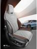 BYD 07 All-Season Suede Car Seat Cover