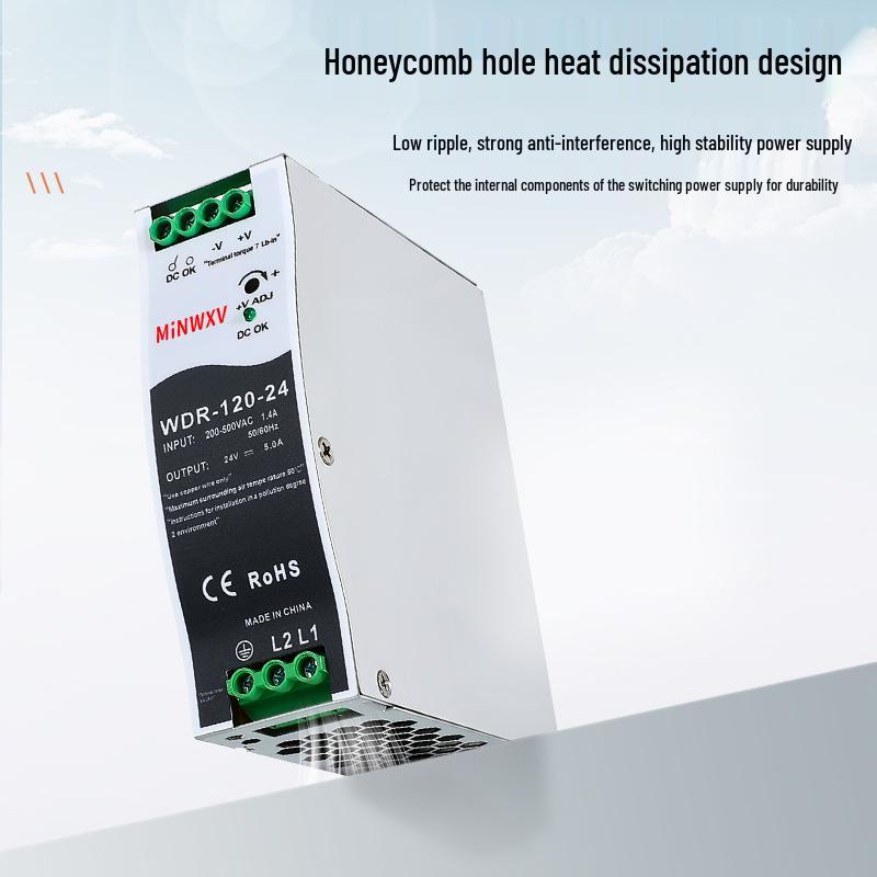 380V DIN Rail Switching Power Supply, WDR-120W, 24V for Cabinet Rails