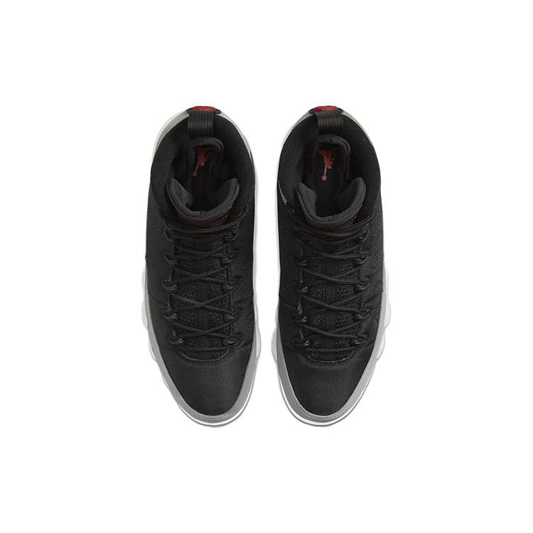 Air Jordan 9 Retro 'Particle Grey' CT8019-060