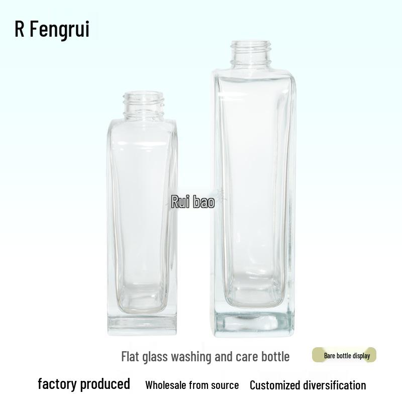 Large Capacity Glass Lotion Bottle, 150/250ml, with Press Pump for Essence or Wash