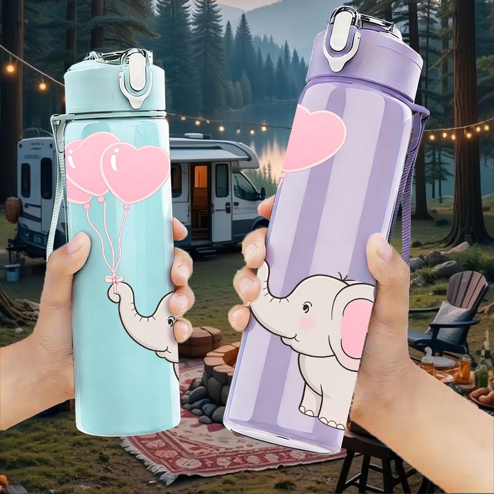1PC Elephant Floating Balloon 750ml Color Plastic Sports Water Bottle Leakproof Flip Straw Lid Suitable for Sports Office Home Use