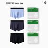 Men's Ice Silk Boxer Briefs