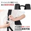 HAKUBA Motherly Bag Large AMZMTHL Liter Tote Changing Mesh Stroller Black - 17.3 Capacity, 4-Piece Set Bag, Mat, Pouch, Backpack, Insulated,
