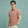 TUCANO Men's Summer Breathable Polo Shirt