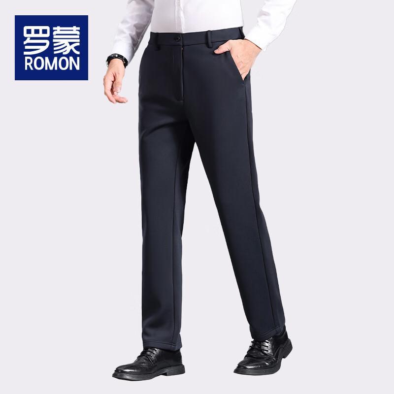 ROMON Men's Winter Fleece Lined Straight-Leg Trousers WLD527R