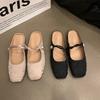 Flat-bottomed Temperament Bag Head Half Slippers Women's Shoes Outer Wear 2025 New Spring and Summer French Mary Jane Half Tray