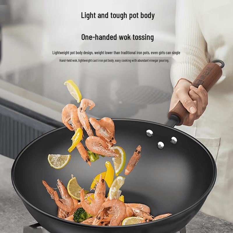 Kambach KGX-C32T Chinese Iron Wok